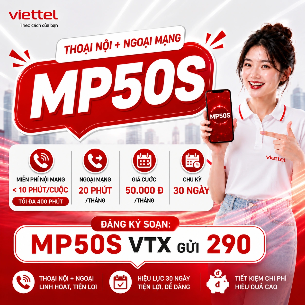 Gói MP50S Viettel - Thoại hỗn hợp 50K combo nội mạng <10p + 20 phút ngoại mạng