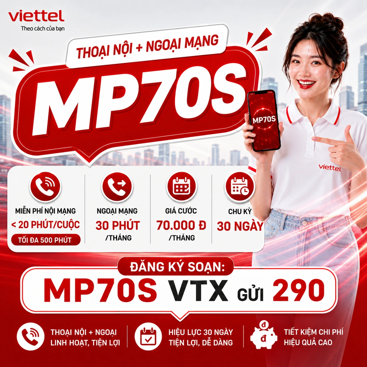Gói MP70S Viettel - Thoại hỗn hợp 70K combo nội mạng <20p (500p) + 30 phút ngoại mạng
