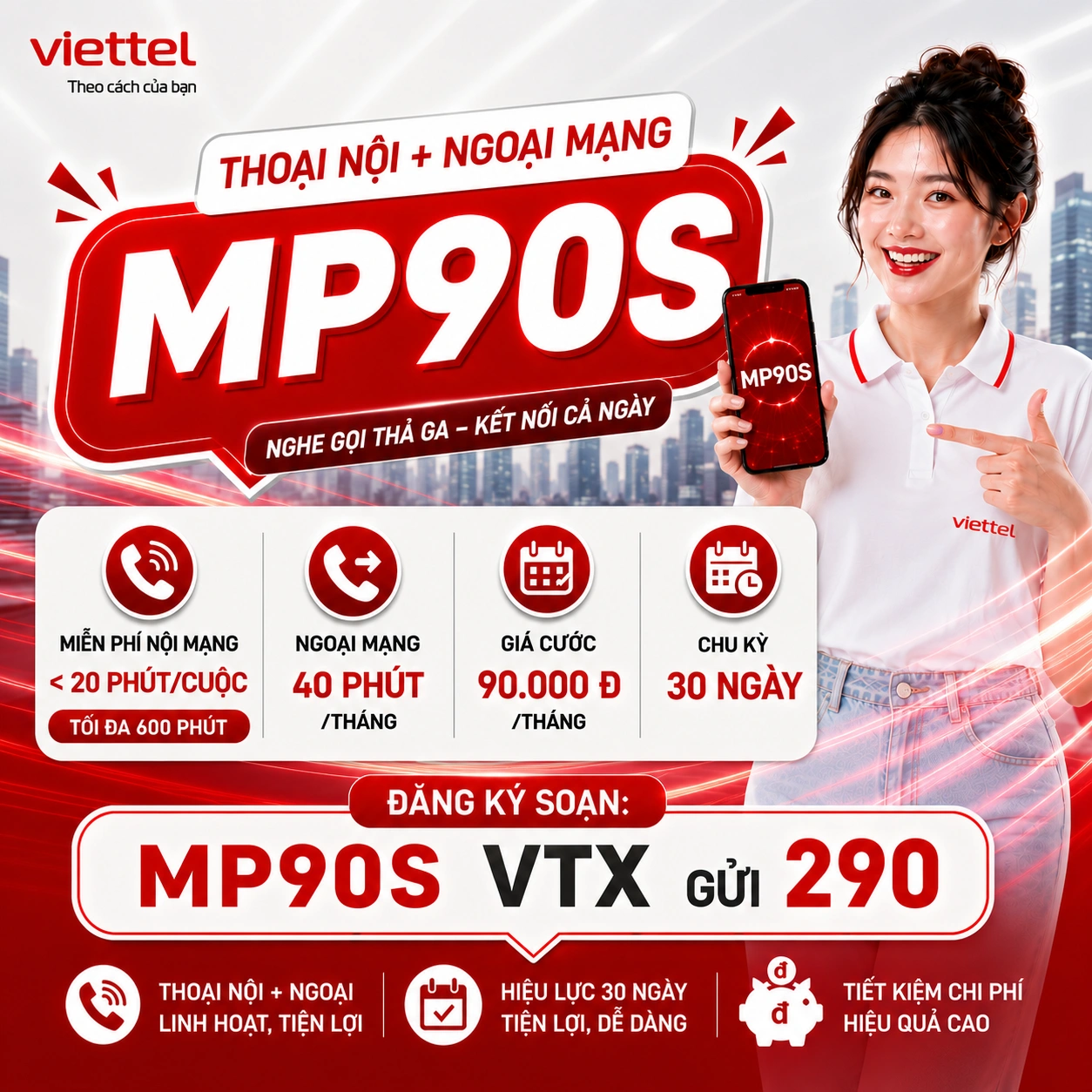 Gói MP90S Viettel - Thoại hỗn hợp 90K combo nội mạng <20p (600p) + 40 phút ngoại mạng